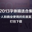 最新澳门开奖结果开奖记录表2025年11月份12日