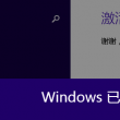 world是什么意思呢?