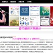 wpsword怎么删除一页纸